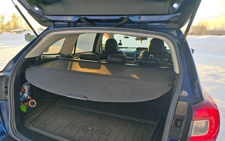 Subaru Levorg I, 2015 год, 1 769 000 рублей, 19 фотография