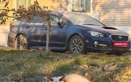 Subaru Levorg I, 2015 год, 1 769 000 рублей, 29 фотография