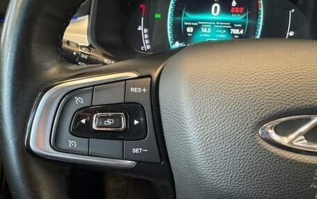 Chery Tiggo 7 Pro, 2020 год, 1 549 000 рублей, 12 фотография