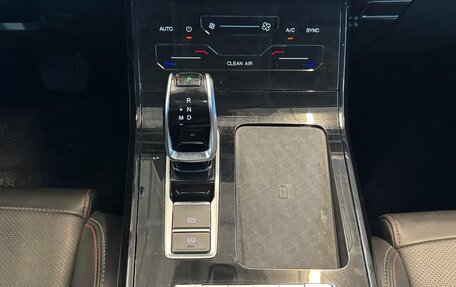 Chery Tiggo 7 Pro, 2020 год, 1 549 000 рублей, 16 фотография