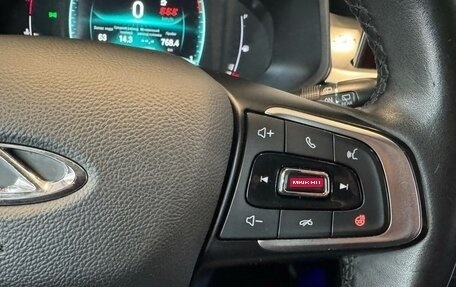 Chery Tiggo 7 Pro, 2020 год, 1 549 000 рублей, 13 фотография