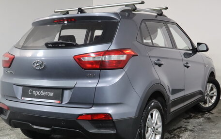 Hyundai Creta I рестайлинг, 2017 год, 1 649 000 рублей, 5 фотография