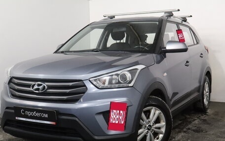 Hyundai Creta I рестайлинг, 2017 год, 1 649 000 рублей, 3 фотография