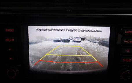 KIA Rio IV, 2018 год, 1 179 000 рублей, 10 фотография