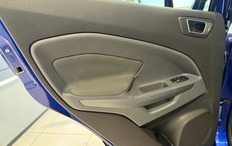 Ford EcoSport, 2016 год, 1 100 000 рублей, 12 фотография