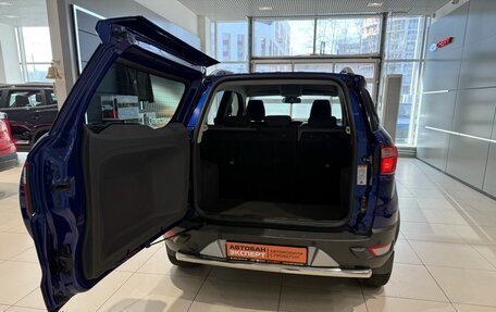 Ford EcoSport, 2016 год, 1 100 000 рублей, 8 фотография