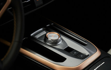 Haval Jolion, 2025 год, 2 536 258 рублей, 10 фотография