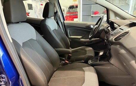 Ford EcoSport, 2016 год, 1 100 000 рублей, 16 фотография