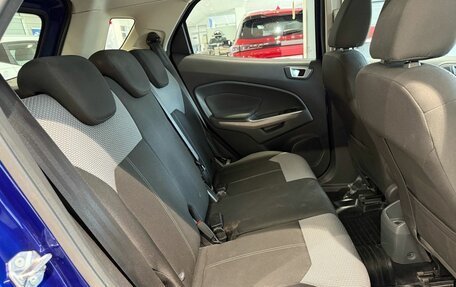 Ford EcoSport, 2016 год, 1 100 000 рублей, 14 фотография