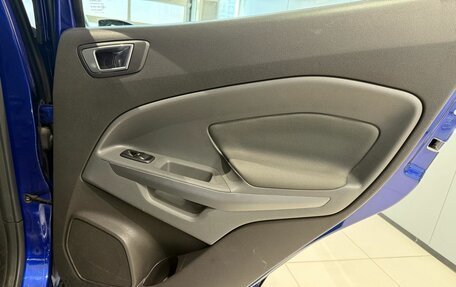 Ford EcoSport, 2016 год, 1 100 000 рублей, 15 фотография