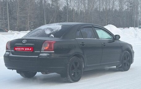 Toyota Avensis III рестайлинг, 2008 год, 697 000 рублей, 2 фотография