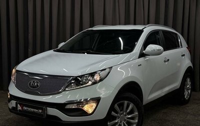 KIA Sportage III, 2012 год, 1 149 999 рублей, 1 фотография