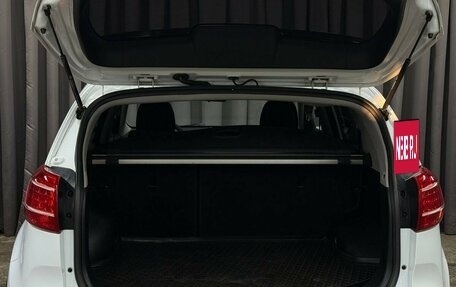 KIA Sportage III, 2012 год, 1 149 999 рублей, 7 фотография