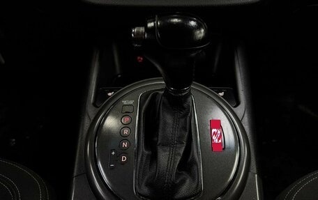 KIA Sportage III, 2012 год, 1 149 999 рублей, 13 фотография