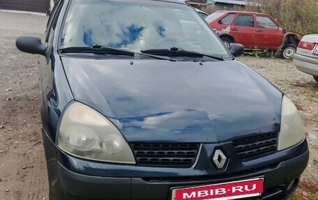 Renault Clio III, 2004 год, 340 000 рублей, 2 фотография