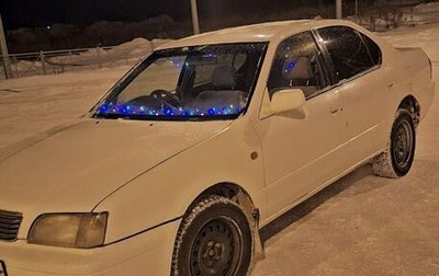 Toyota Camry, 1995 год, 250 000 рублей, 1 фотография