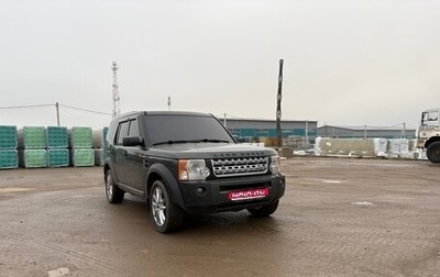 Land Rover Discovery III, 2005 год, 850 000 рублей, 1 фотография