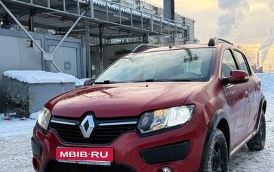 Renault Sandero II рестайлинг, 2016 год, 905 000 рублей, 1 фотография