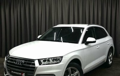 Audi Q5, 2018 год, 3 249 777 рублей, 1 фотография