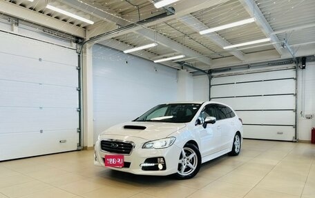 Subaru Levorg I, 2015 год, 1 939 000 рублей, 1 фотография