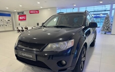 Mitsubishi Outlander III рестайлинг 3, 2008 год, 759 000 рублей, 1 фотография