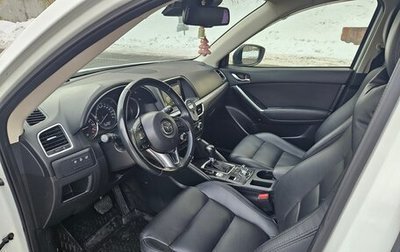 Mazda CX-5 II, 2015 год, 1 900 000 рублей, 1 фотография