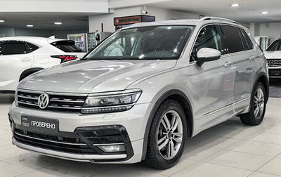 Volkswagen Tiguan II, 2018 год, 2 250 000 рублей, 1 фотография