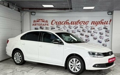 Volkswagen Jetta VI, 2013 год, 1 149 000 рублей, 1 фотография