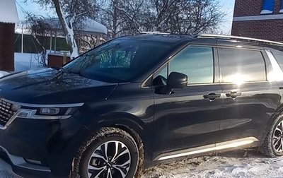 KIA Carnival, 2022 год, 5 500 000 рублей, 1 фотография