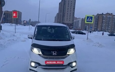 Honda Stepwgn IV, 2015 год, 1 890 000 рублей, 1 фотография