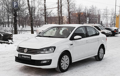 Volkswagen Polo VI (EU Market), 2018 год, 1 200 000 рублей, 1 фотография