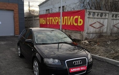Audi A3, 2008 год, 700 000 рублей, 1 фотография
