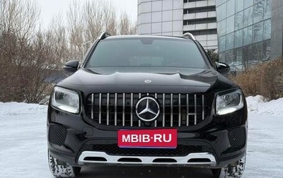 Mercedes-Benz GLB, 2022 год, 2 480 000 рублей, 1 фотография