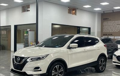 Nissan Qashqai, 2022 год, 2 050 000 рублей, 1 фотография