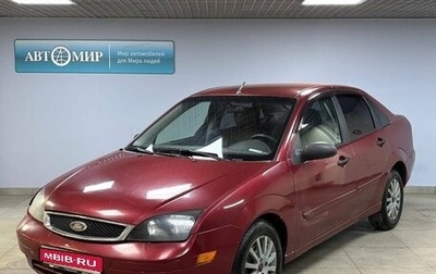 Ford Focus IV, 2004 год, 235 000 рублей, 1 фотография