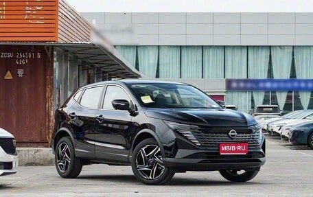 Nissan Qashqai, 2026 год, 2 299 999 рублей, 1 фотография