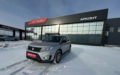 Suzuki Vitara II рестайлинг, 2019 год, 1 500 000 рублей, 1 фотография