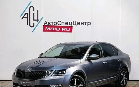 Skoda Octavia, 2020 год, 2 289 000 рублей, 1 фотография