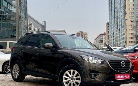 Mazda CX-5 II, 2016 год, 1 499 000 рублей, 1 фотография