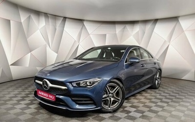 Mercedes-Benz CLA, 2020 год, 3 300 000 рублей, 1 фотография