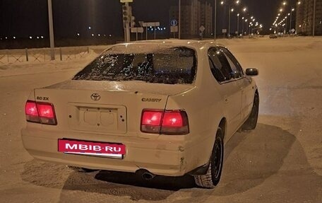 Toyota Camry, 1995 год, 250 000 рублей, 3 фотография