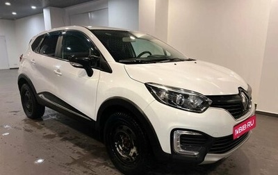 Renault Kaptur I рестайлинг, 2017 год, 1 385 000 рублей, 1 фотография