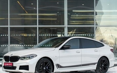 BMW 6 серия, 2018 год, 3 950 000 рублей, 1 фотография
