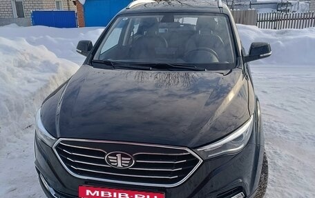 FAW Besturn X40 I, 2021 год, 1 330 000 рублей, 4 фотография