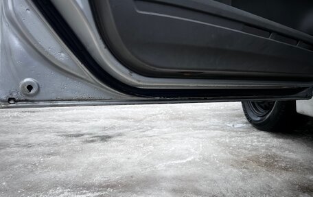 Honda Civic VIII, 2006 год, 519 000 рублей, 12 фотография