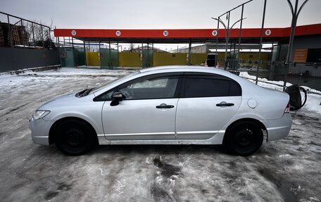 Honda Civic VIII, 2006 год, 519 000 рублей, 4 фотография