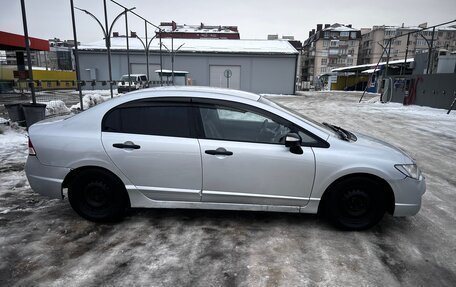Honda Civic VIII, 2006 год, 519 000 рублей, 8 фотография