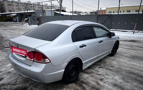 Honda Civic VIII, 2006 год, 519 000 рублей, 7 фотография