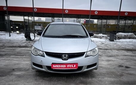 Honda Civic VIII, 2006 год, 519 000 рублей, 10 фотография