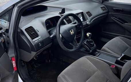 Honda Civic VIII, 2006 год, 519 000 рублей, 11 фотография